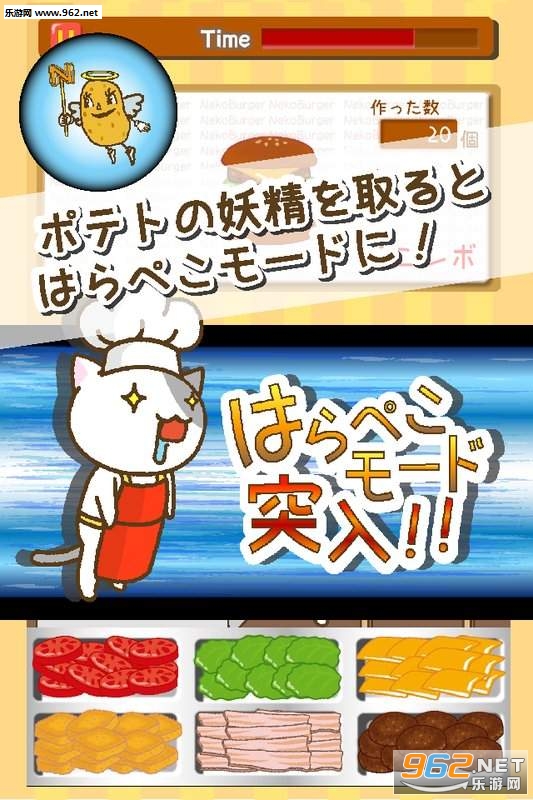 �ͤ��Щ`���`(è�ĺ��������İ�)��ͼ1