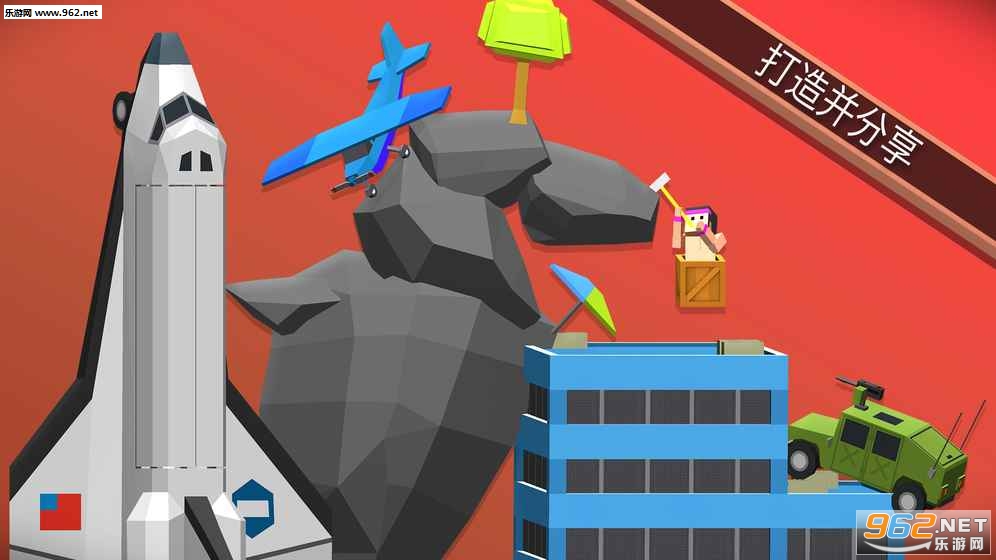 Climby Hammer(������ɽ������)v1.2.7��ͼ0