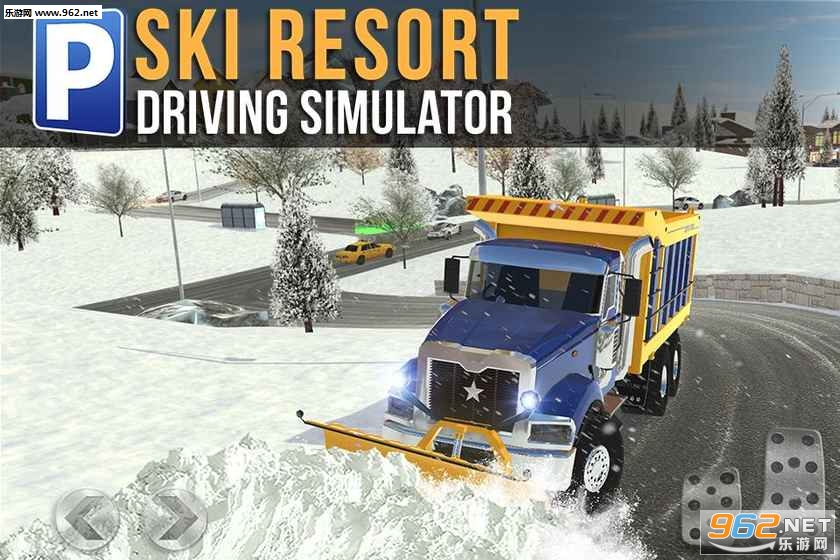 Ski Resort Driving Simulator(��ѩʤ�ؼ�ʻģ������׿��)��ͼ0