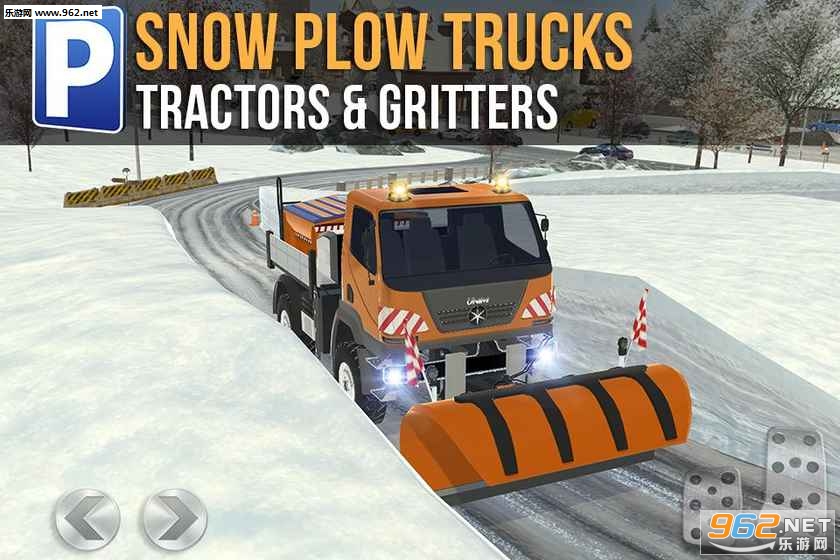 Ski Resort Driving Simulator(��ѩʤ�ؼ�ʻģ������׿��)��ͼ3