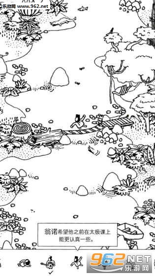 Hidden Folks(����֮�˰�׿�ٷ���)��ͼ4