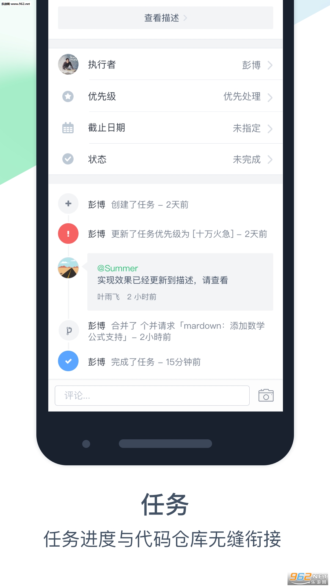 coding��ҵ���⸶�Ѱ�v2.5��ͼ1