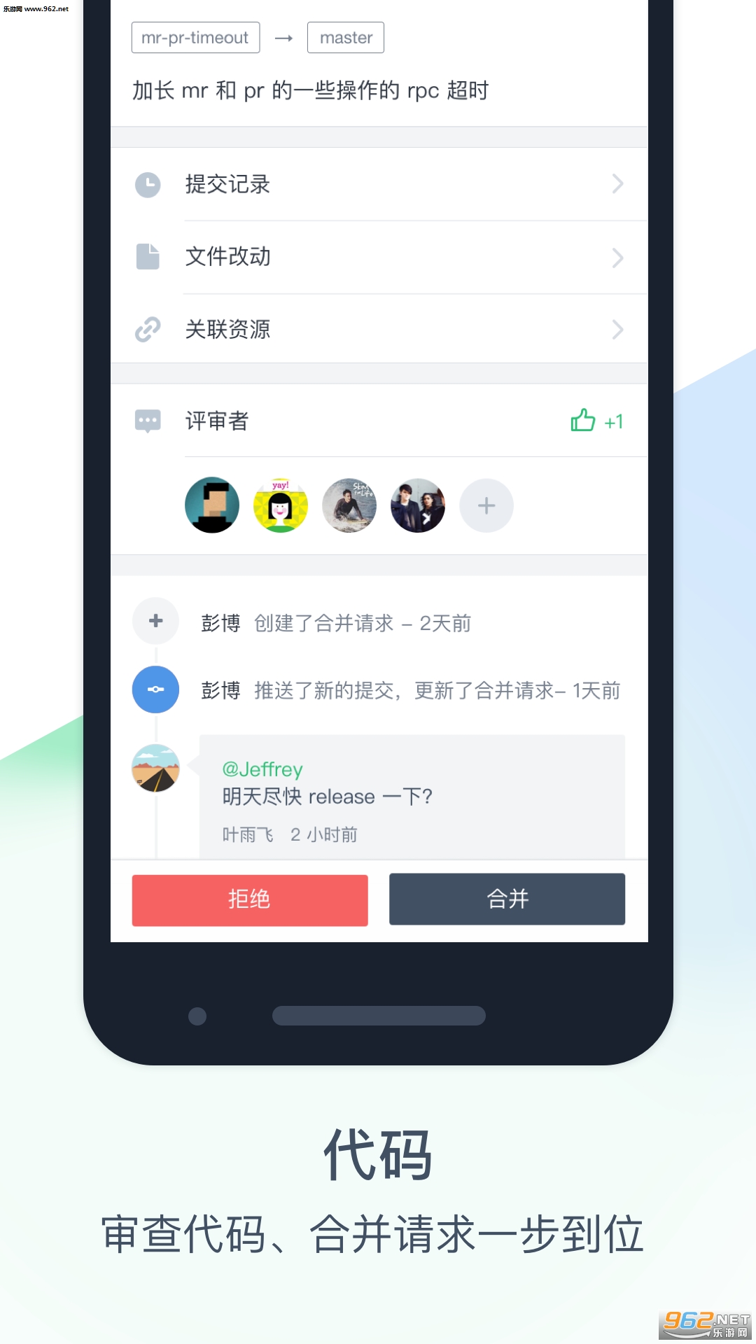 coding��ҵ���⸶�Ѱ�v2.5��ͼ3