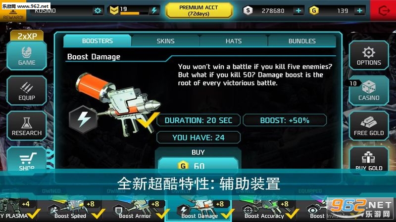 SG: DeadZone(��Ӱ֮ǹ��������׿��)��ͼ3