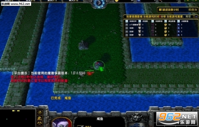 ˮ�����1.3.8��ʽ�� ������/���������ͼ0