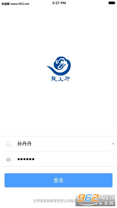 ¤�����ֻ��ͻ��˽�ͼ0