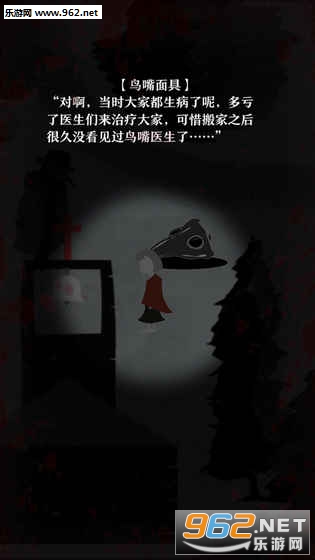 ʮ��̸��׿��ʽ��v1.0��ͼ2