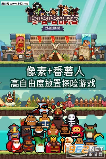 ��ս�������લ�����Ϸ��׿���ͼ4