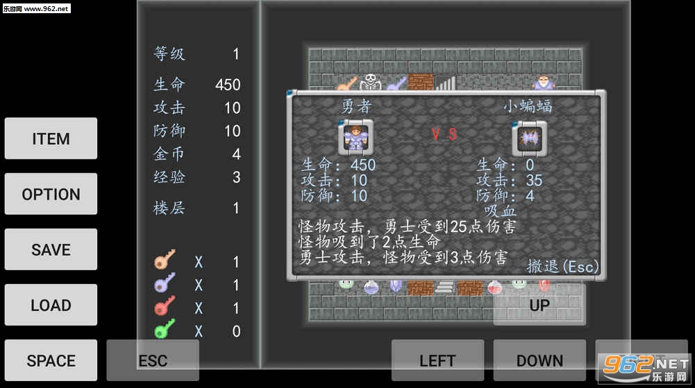 Fragmentize Holy Sword bySrP4(�������ʥ����׿��)��ͼ2