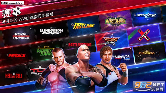 WWE Mayhem(����ְҵˤ�ӻ��Ұ�׿��)��ͼ3