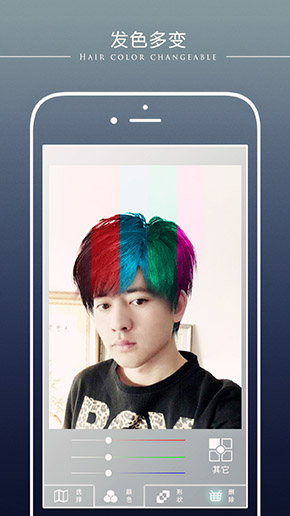 �����app�ٷ���v2.1.3��ͼ3
