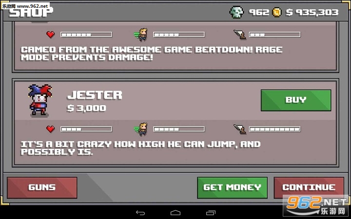 Random Heroes 2(�ٱ�Ӣ��2�޸İ�)��ͼ2