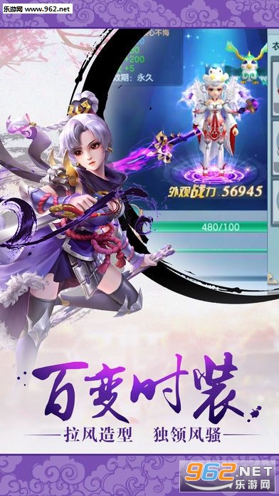 �������ٷ����ͼ2