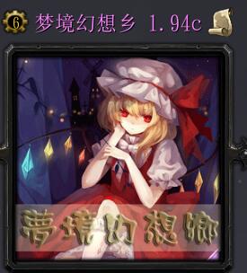 �ξ�������1.94c��ʽ�� ������/��������