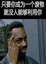 ֻҪ���Ϊһ�������û���ܹ�����������