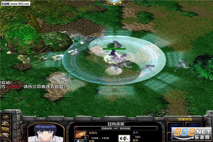��β�̷紫2.6.2��ʽ��(���������빥��)��ͼ0