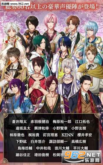 アカセカ(在茜色世界与君咏唱汉化安卓版)截图4