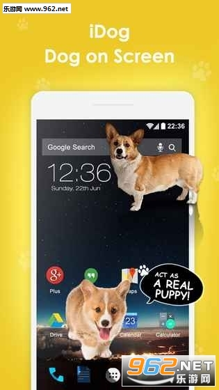iDog - ������Ļ��app��׿���ͼ3