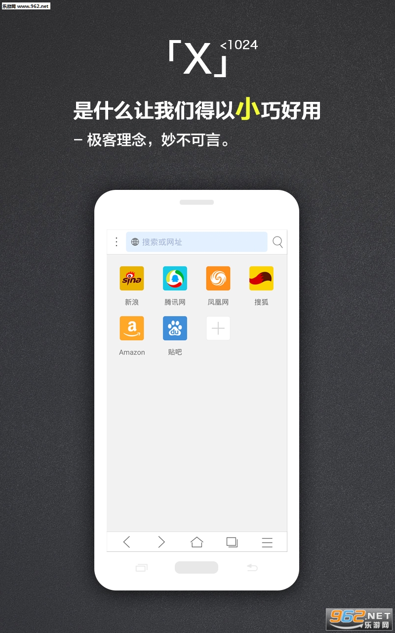 X�����1.9.0�ɰ汾��ͼ0
