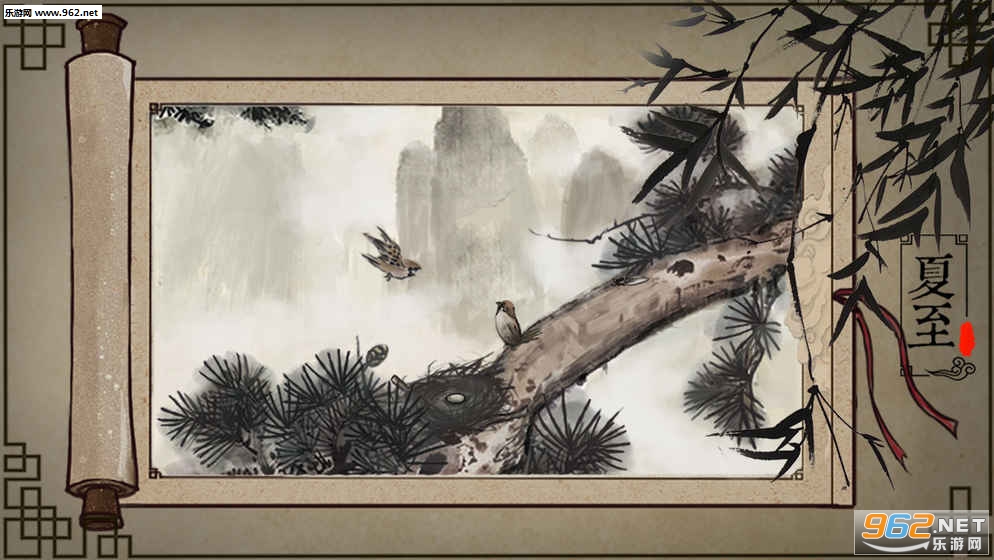 seasons(�ļ���׿��)��ͼ2