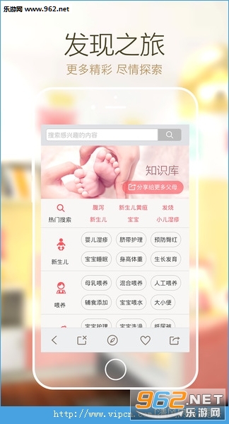 С��������appv4.4.2��ͼ2