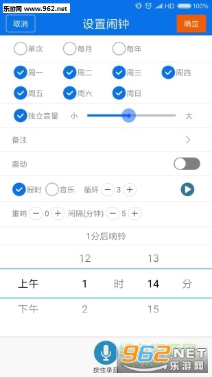 ������ʱ����������ͼ0