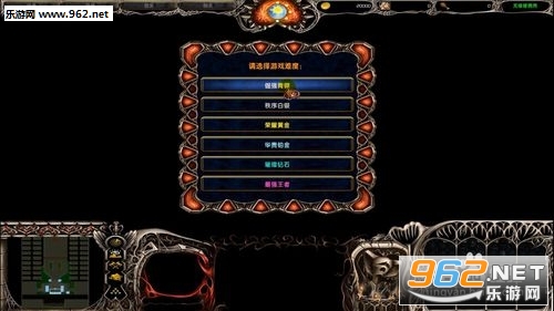 龙啸九天1.0.4破解版 (含攻略/隐藏密码)截图0