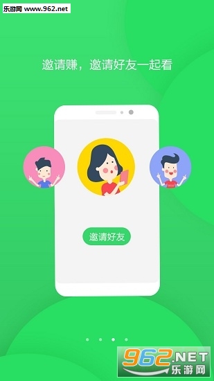 Ȥ�Ķ��Ķ�׬Ǯ�ֻ���v1.0.7��ͼ0