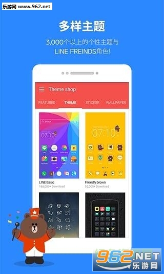 dodol���溺����v1.0��ͼ1