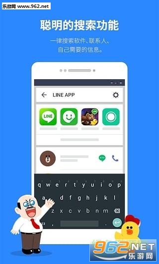 dodol���溺����v1.0��ͼ2