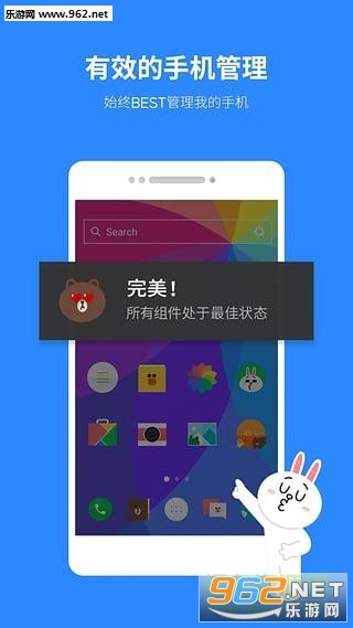 dodol���溺����v1.0��ͼ3