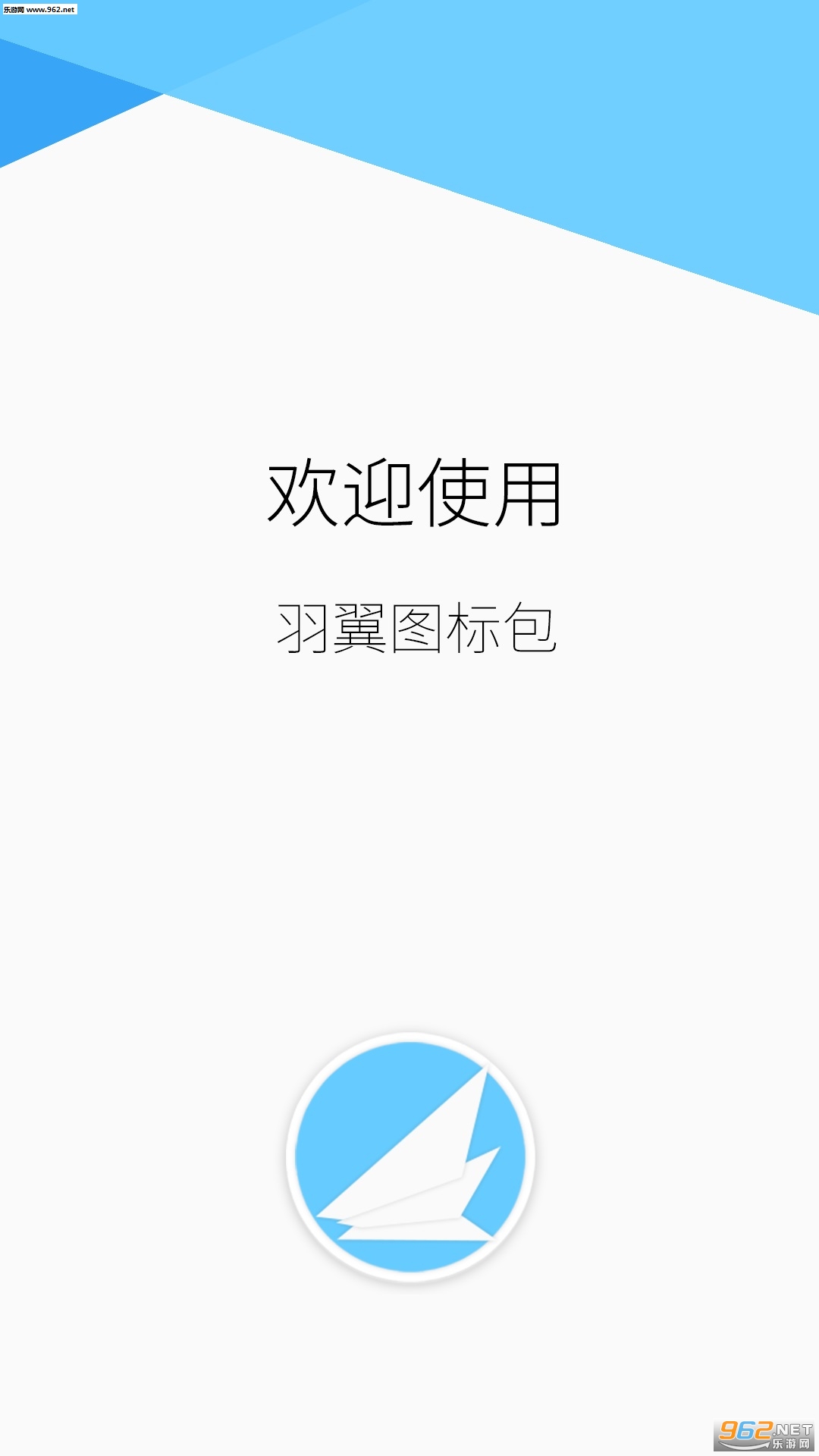 ����ͼ�����׿�ֻ���v1.15s��ͼ2