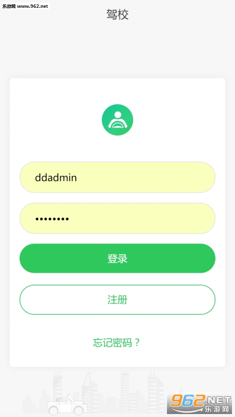 �ȼݼ�У��׿��v1.0��ͼ3