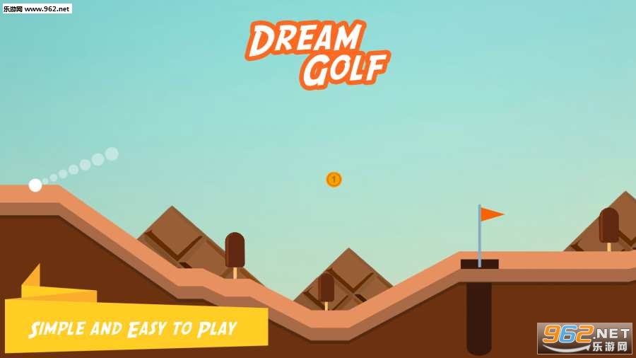 梦幻高尔夫Dream Golf中文版截图0