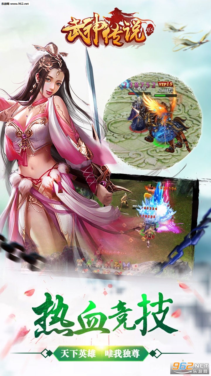 ����˵�ٷ���v1.0.0��ͼ1