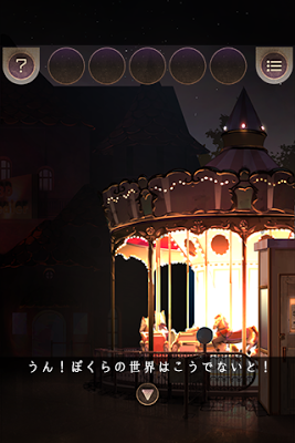 �[�@�ؤ�����ѳ�(�ѳ���Ϸ������԰���ܰ�׿��)v1.0.1��ͼ2