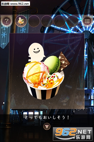 �[�@�ؤ�����ѳ�(�ѳ���Ϸ������԰���ܰ�׿��)v1.0.1��ͼ3
