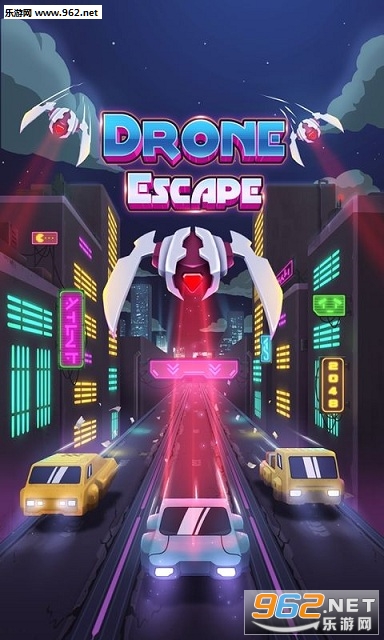 Drone Escape(无人驾驶手游)截图2