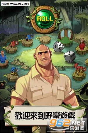 JUMANJI�¸��ߵ���Ϸ�ٷ���v1.1.1��ͼ0