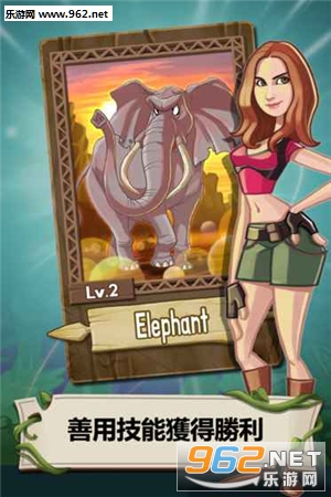 JUMANJI�¸��ߵ���Ϸ�ٷ���v1.1.1��ͼ1