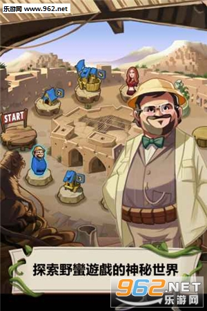 JUMANJI�¸��ߵ���Ϸ�ٷ���v1.1.1��ͼ2
