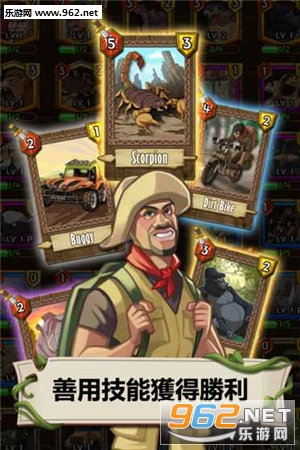 JUMANJI�¸��ߵ���Ϸ�ٷ���v1.1.1��ͼ3