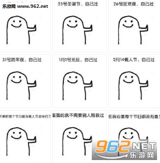 ����һ���˹��������ͼ0