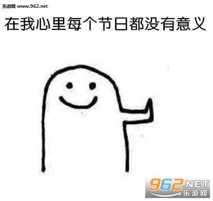 ����һ���˹��������ͼ2