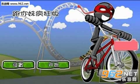 ������v1.2.2��ͼ0