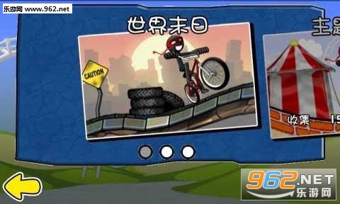 ������v1.2.2��ͼ2