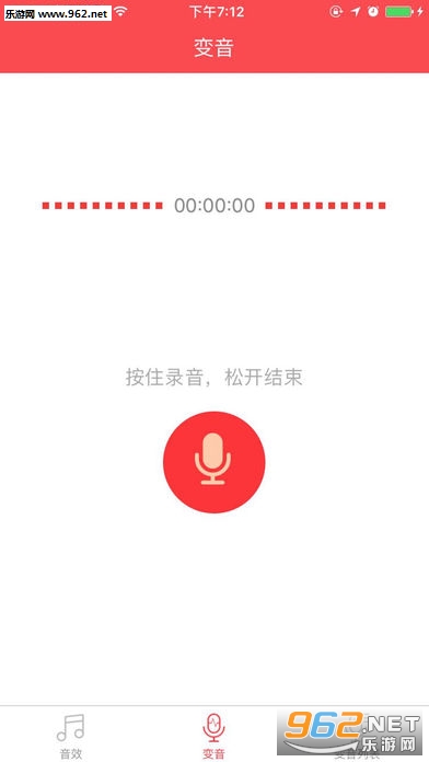 Ȥ��(�����ӳԼ�������app)��ͼ2