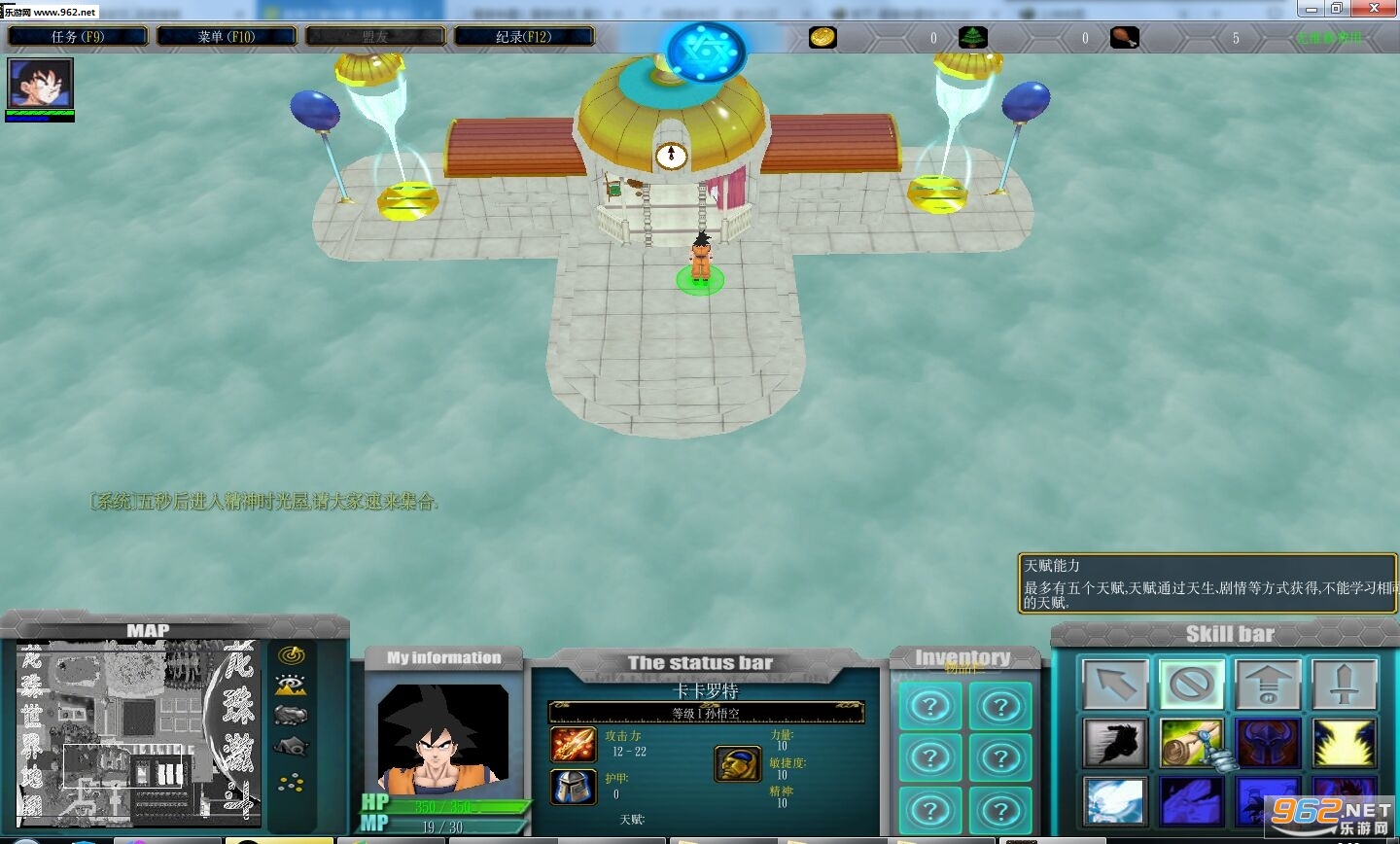 ���鼤��V1.0.2��ʽ��  ������Ӣ�������ͼ1