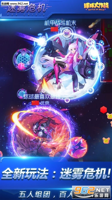 �������ս 8.0Ԥ�����ͼ0