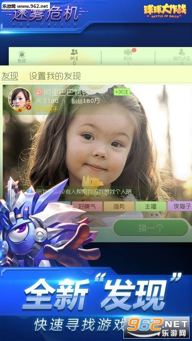 �������ս 8.0Ԥ�����ͼ2